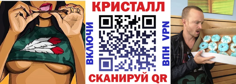 где продают наркотики  Биробиджан  Amphetamine Premium 