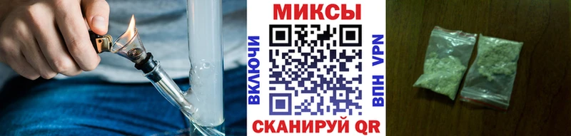 БУТИРАТ жидкий экстази  цена   Биробиджан 