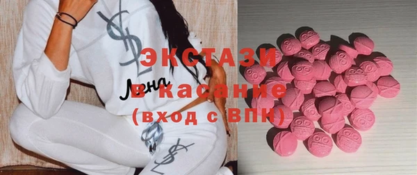 COCAINE Алзамай