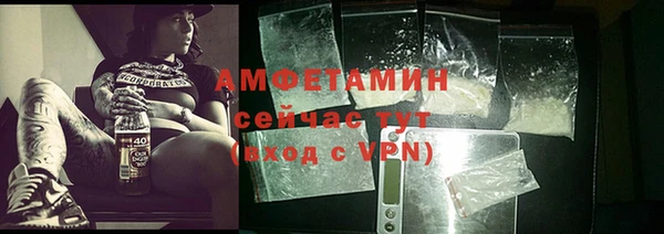 хмурый Алексеевка