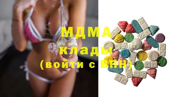 COCAINE Алзамай