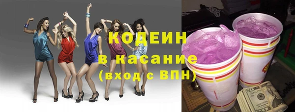 COCAINE Алзамай