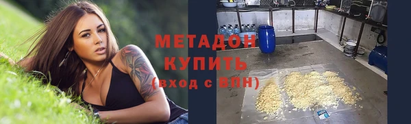 COCAINE Алзамай