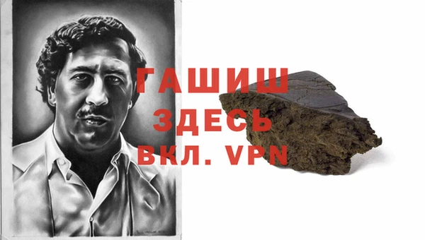 гидропоника Алексин