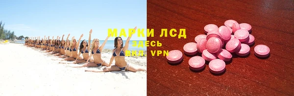 гидропоника Алексин