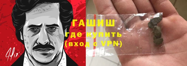 гидропоника Алексин