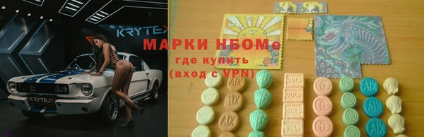 гидропоника Алексин