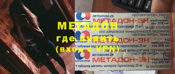 гидропоника Алексин