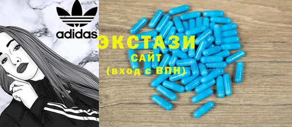 хмурый Алексеевка