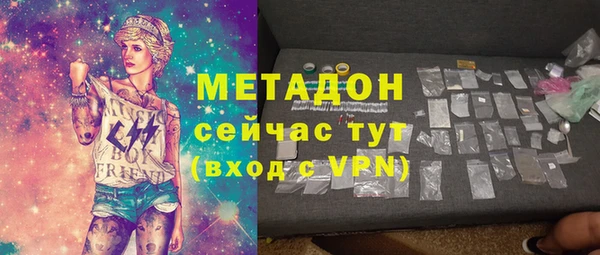 кокаин Коряжма