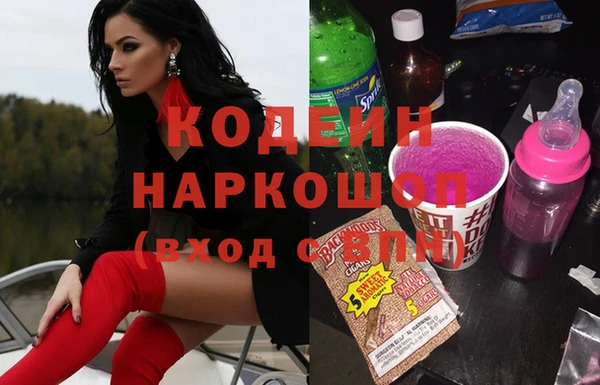 хмурый Алексеевка