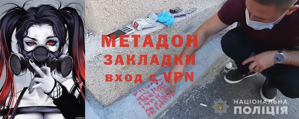 гидропоника Алексин