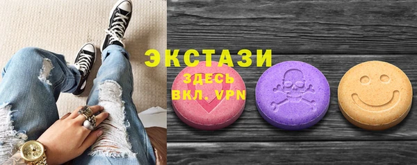 COCAINE Алзамай