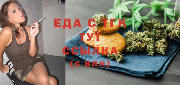 хмурый Алексеевка