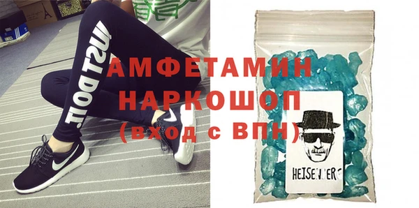 гидропоника Алексин