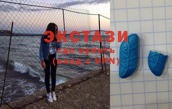 хмурый Алексеевка