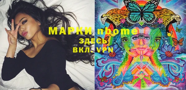 COCAINE Алзамай
