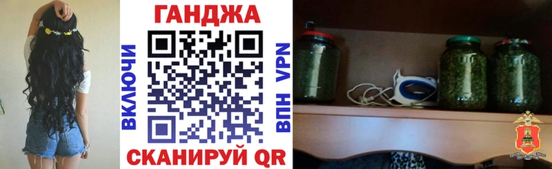 как найти наркотики  Биробиджан  Марихуана LSD WEED 